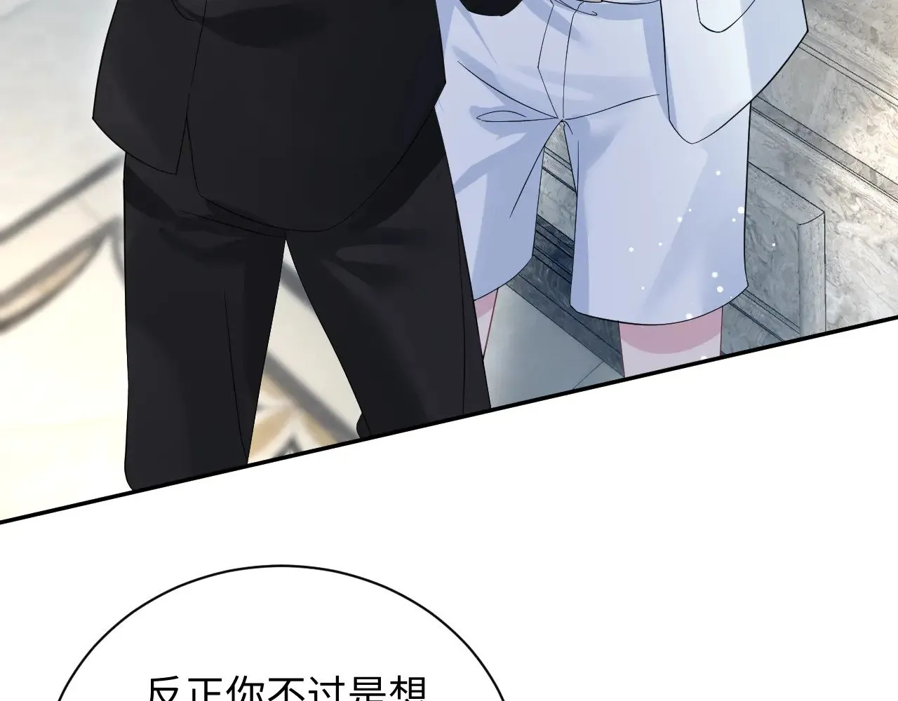 339 轮番拆招2