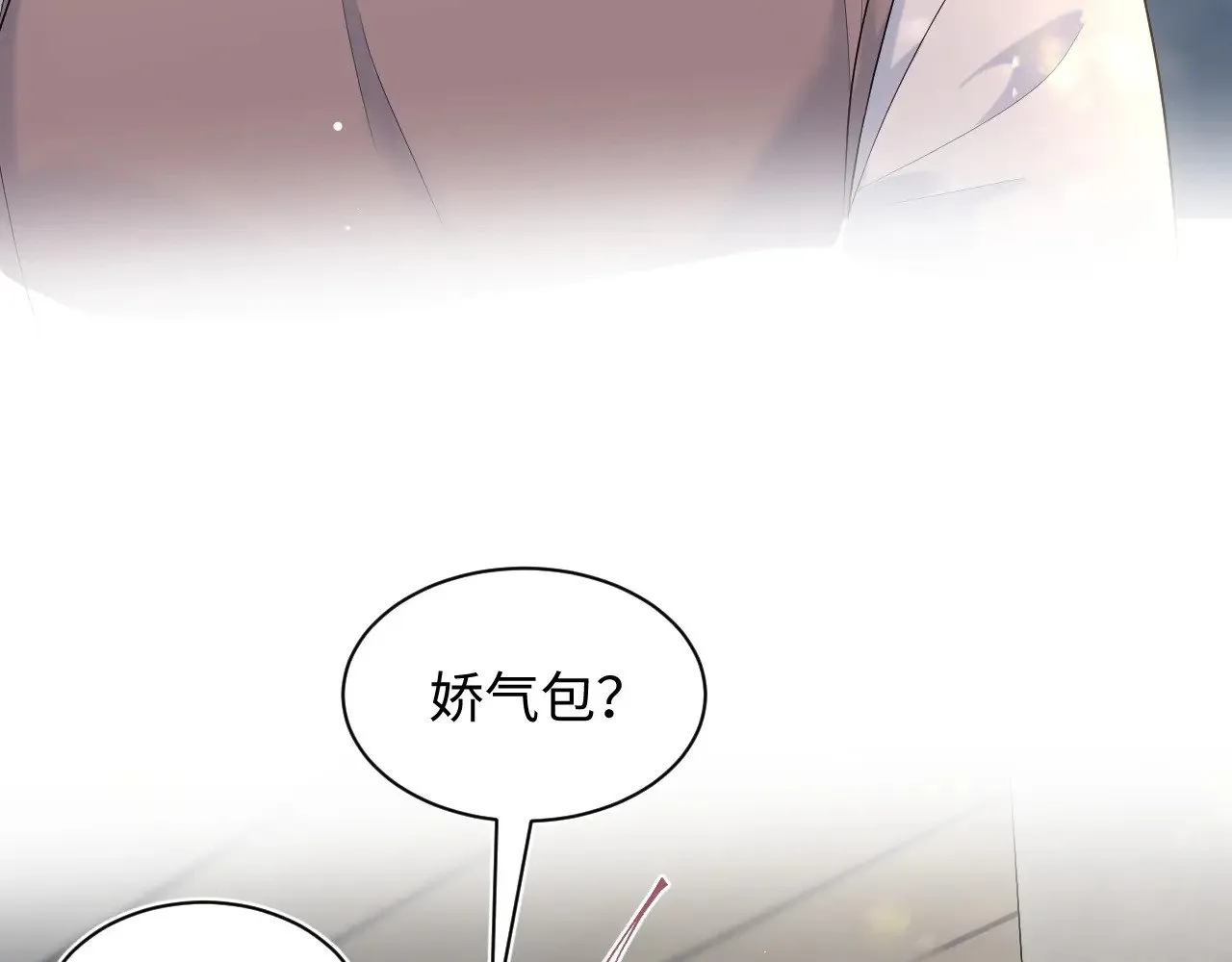 325 这个世界危机四伏21