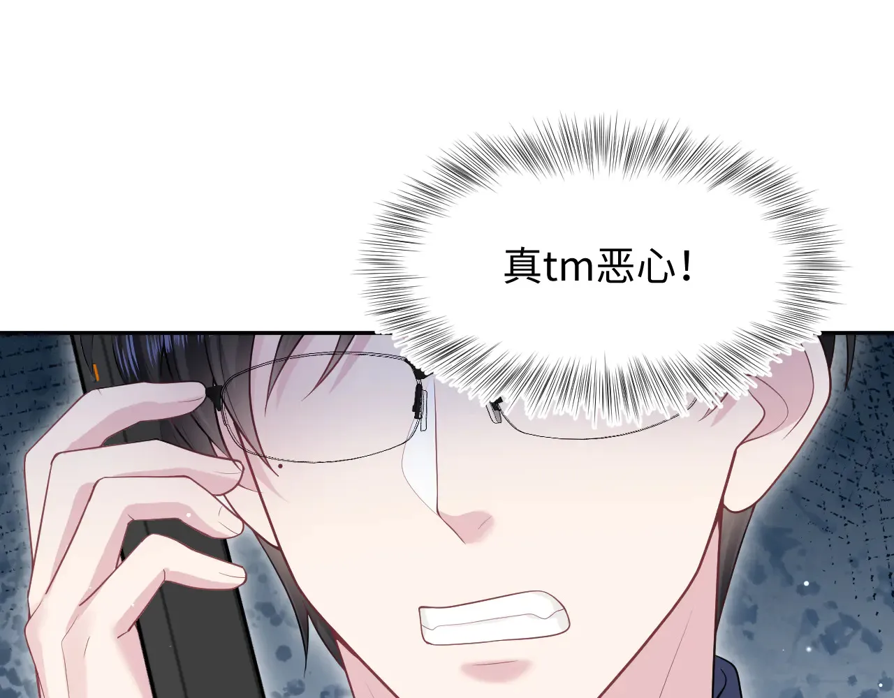 35079