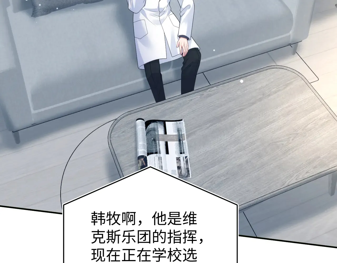 35074