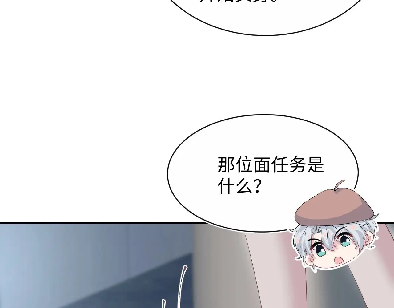 320 复活吧我的爱人96
