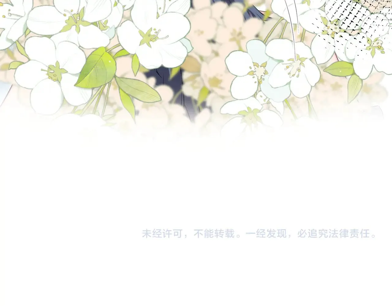 323 老熟人登场102