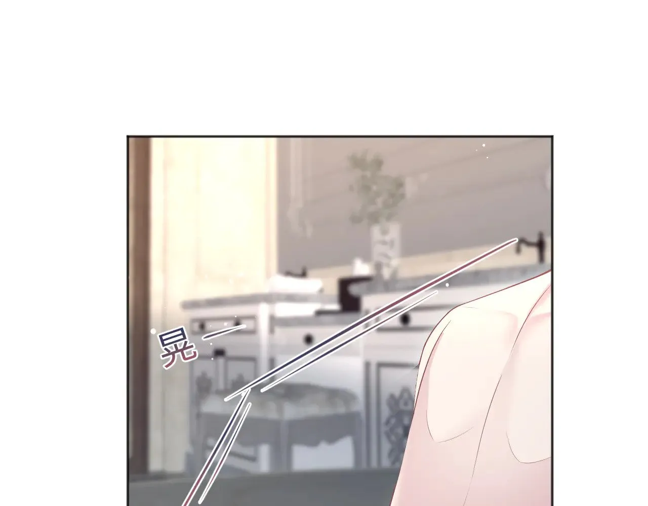 340 苦情小把戏17