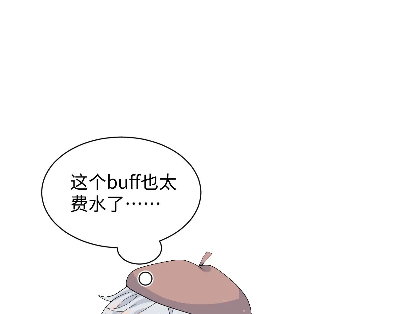 321 随时随地大小哭90