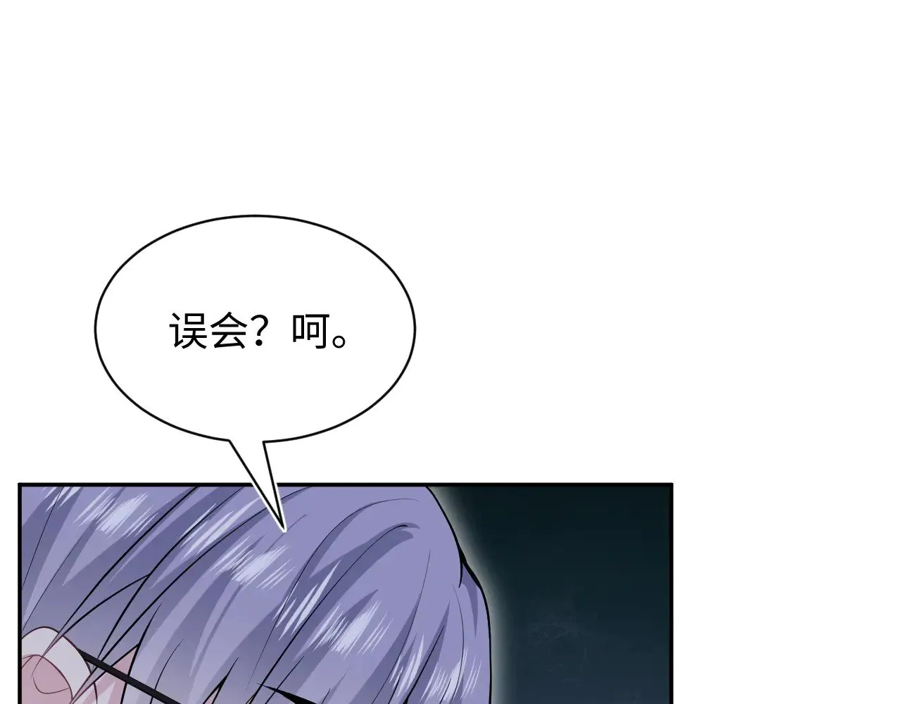 362 家内烦事多8