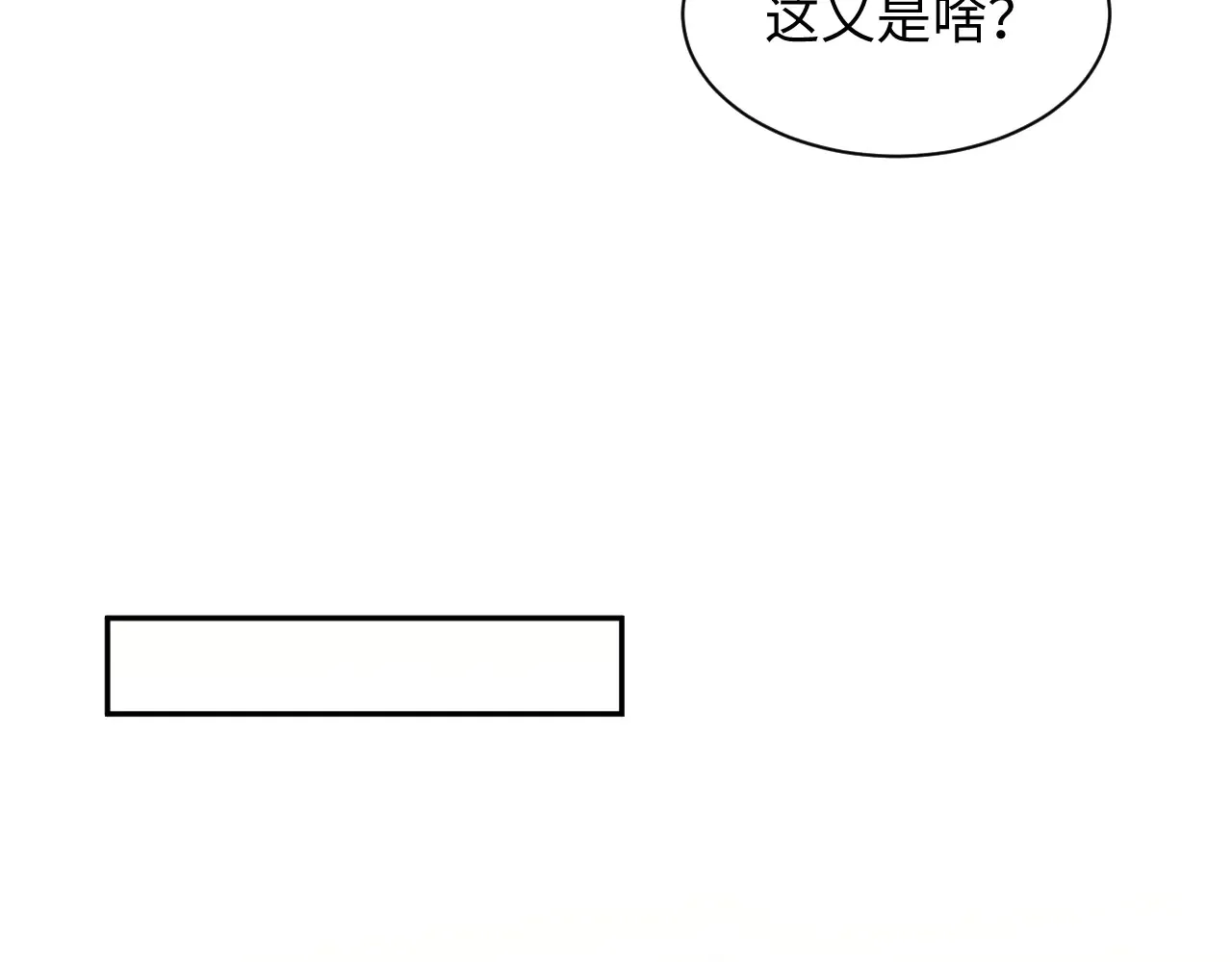 35072