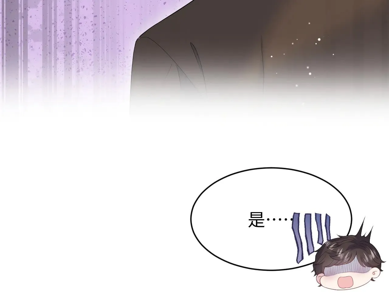 340 苦情小把戏90
