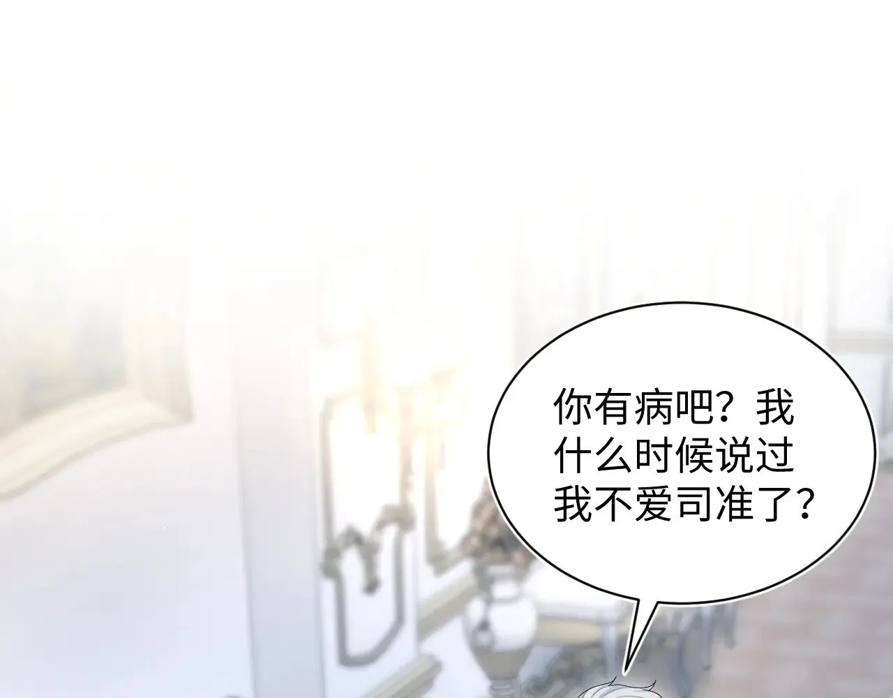 362 家内烦事多0