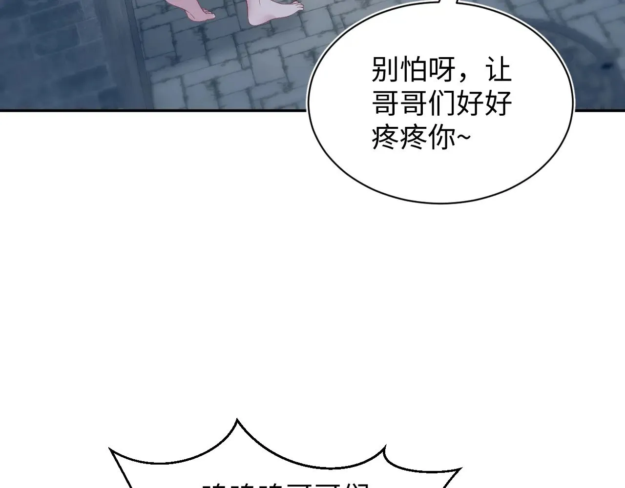 321 随时随地大小哭63