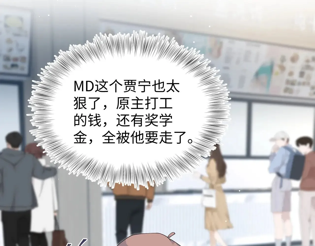 321 随时随地大小哭77