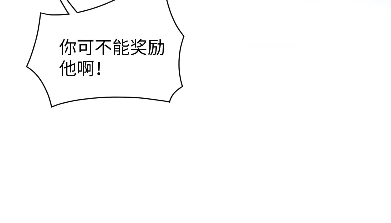 343 或许我们都该冷静一下56