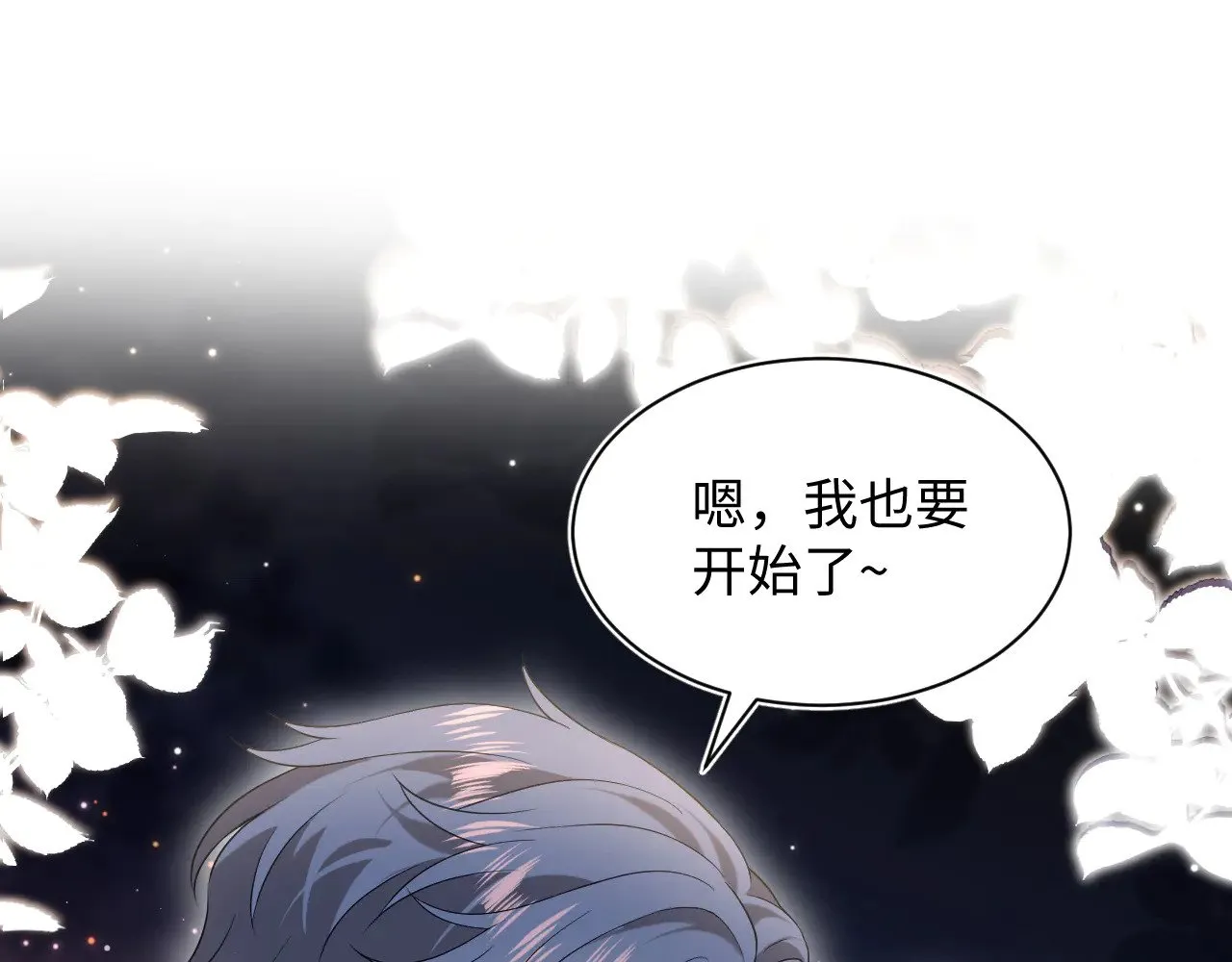 340 苦情小把戏14