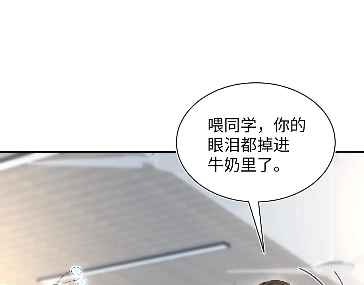 321 随时随地大小哭98