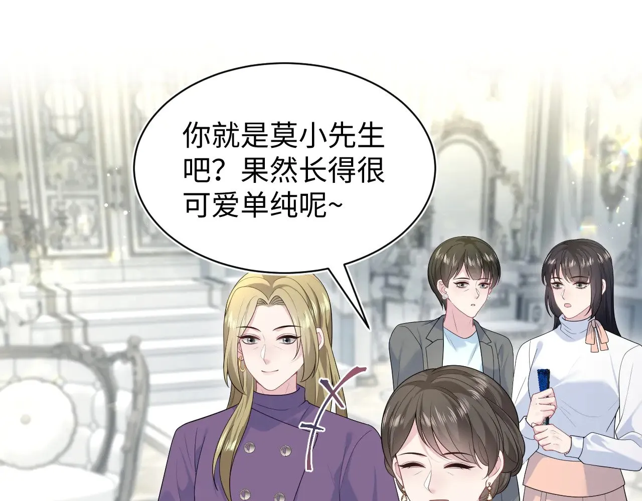 361 回家省亲记0