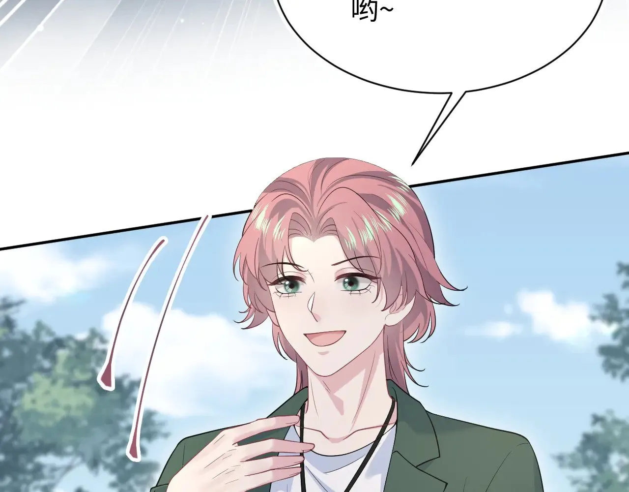 356 Double Date26