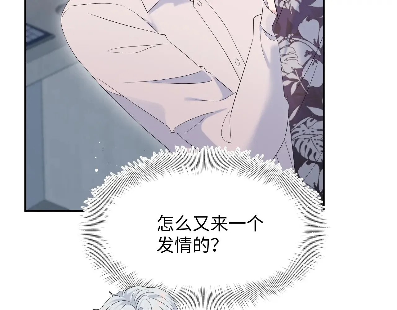 326 打工替友还债38