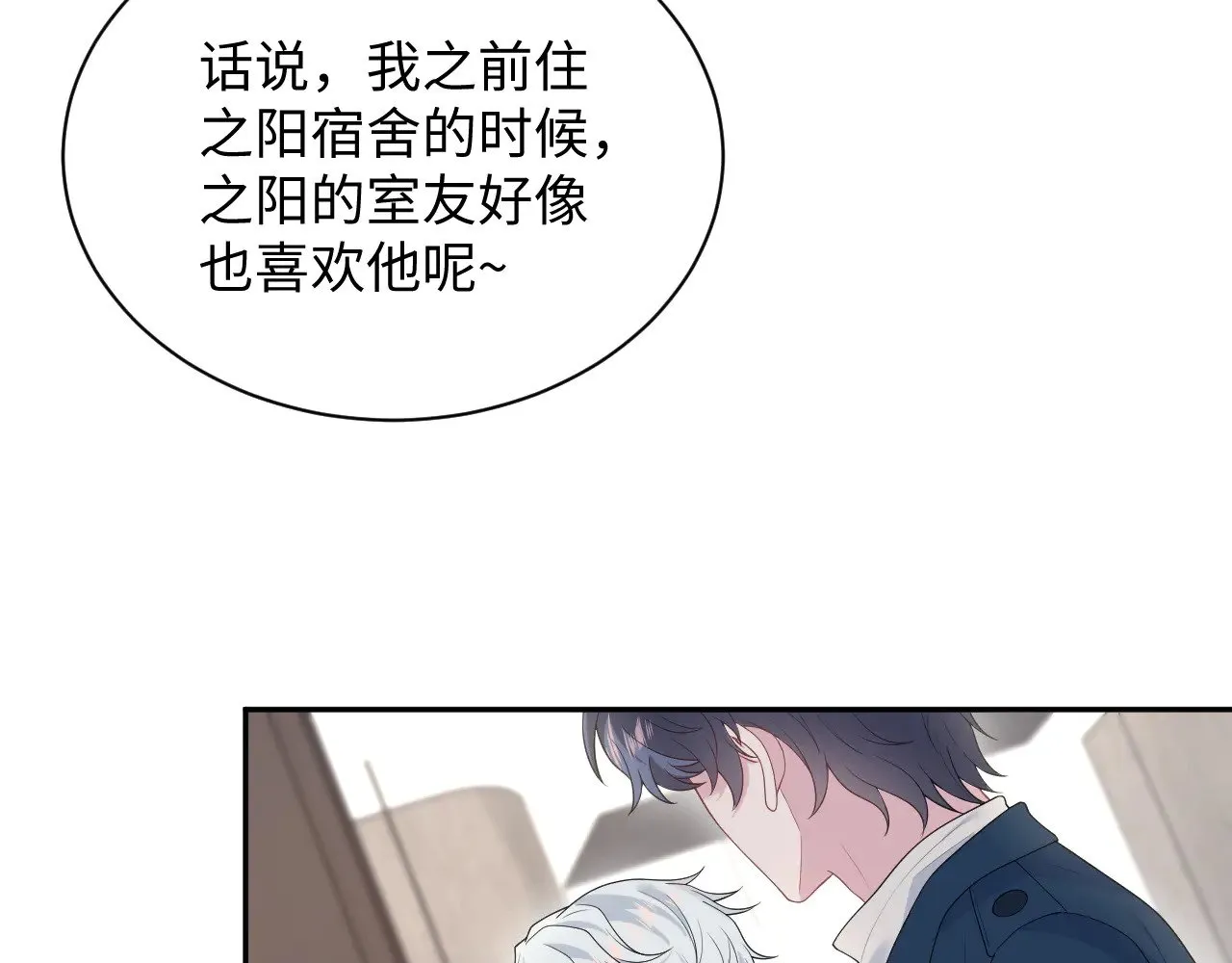 356 Double Date62