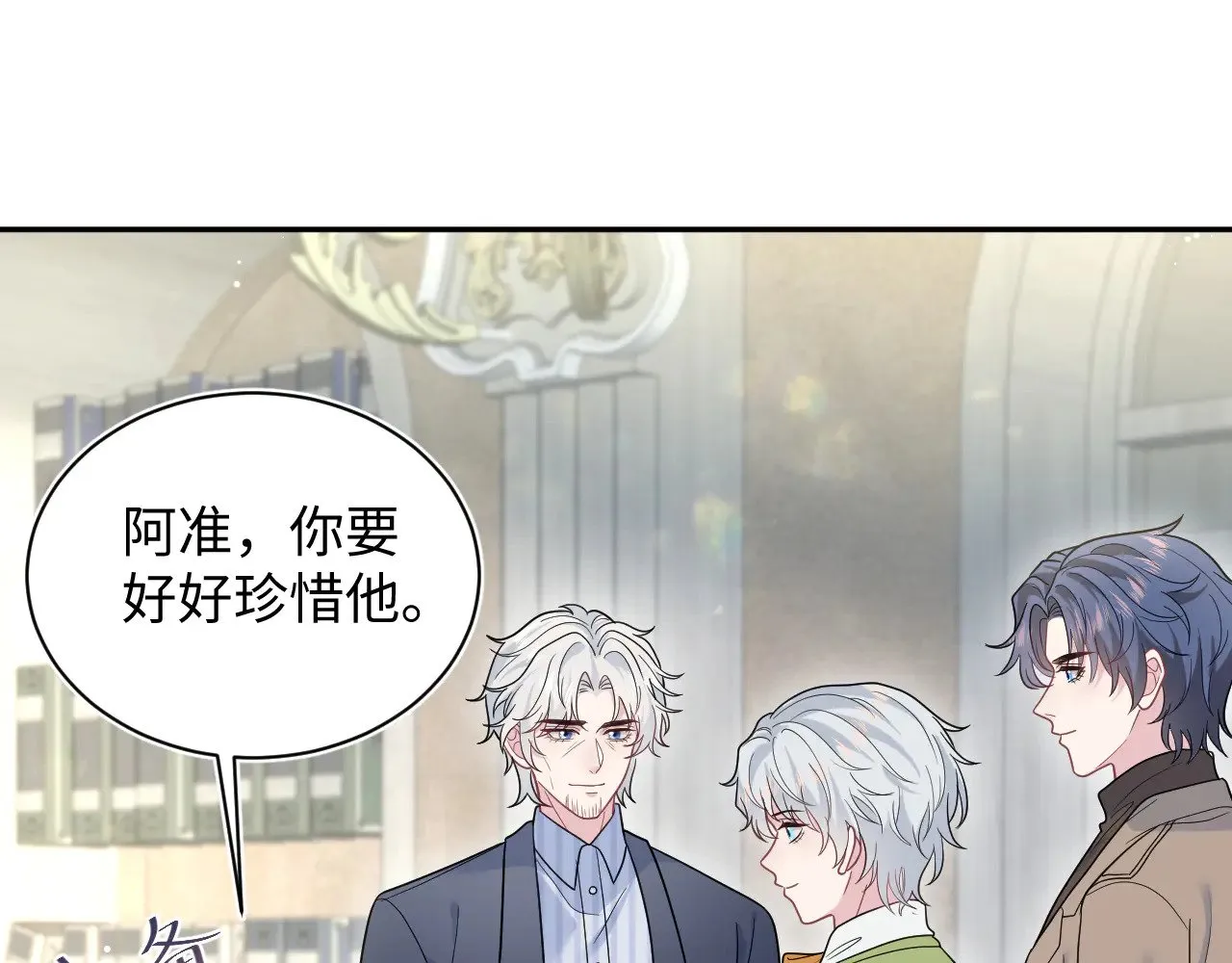 361 回家省亲记46