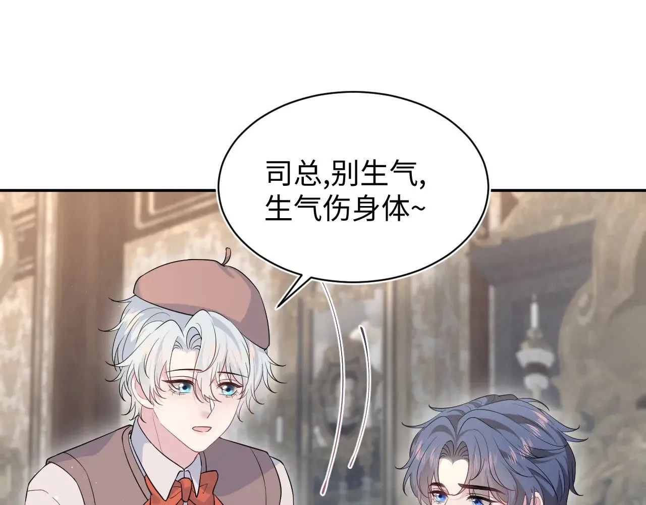 345 燃冬式出行0