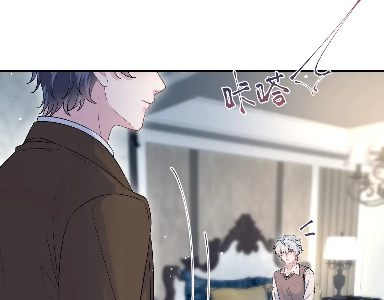 323 老熟人登场63
