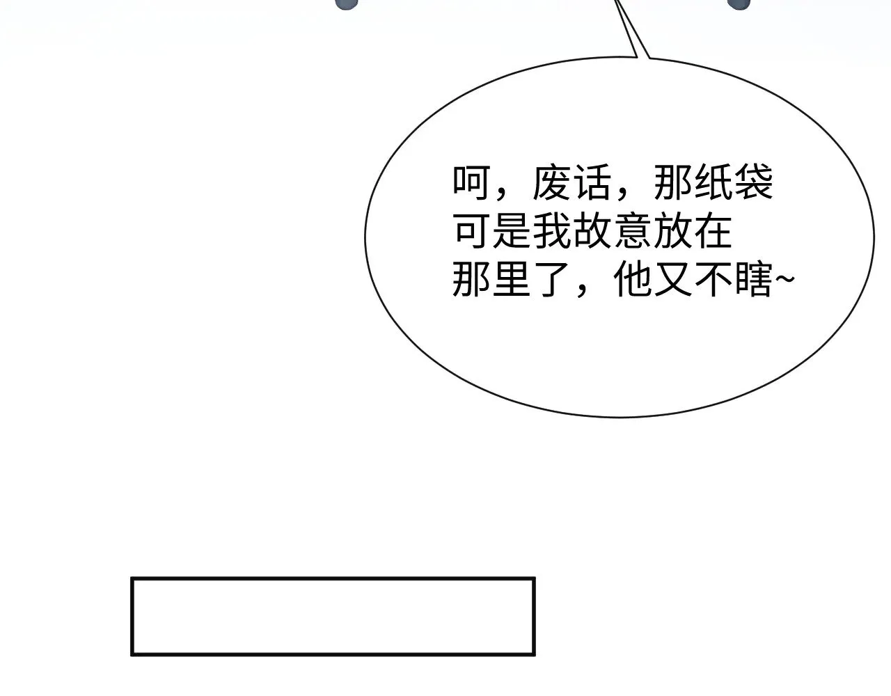 355 白莲花和绿茶精97