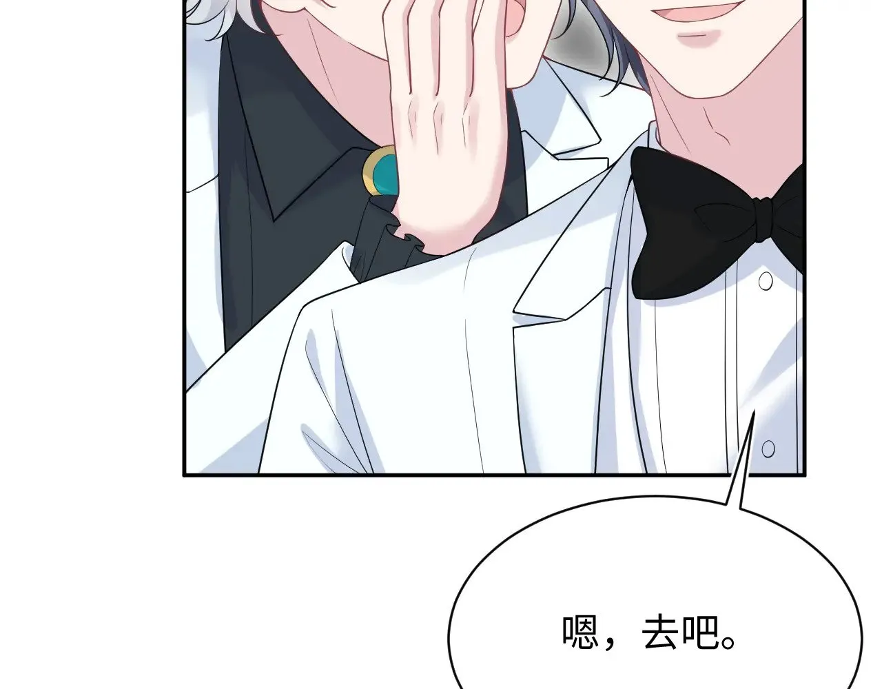 338 一桌男人一台戏64