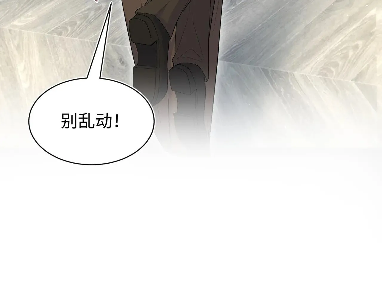 326 被金主捡了3