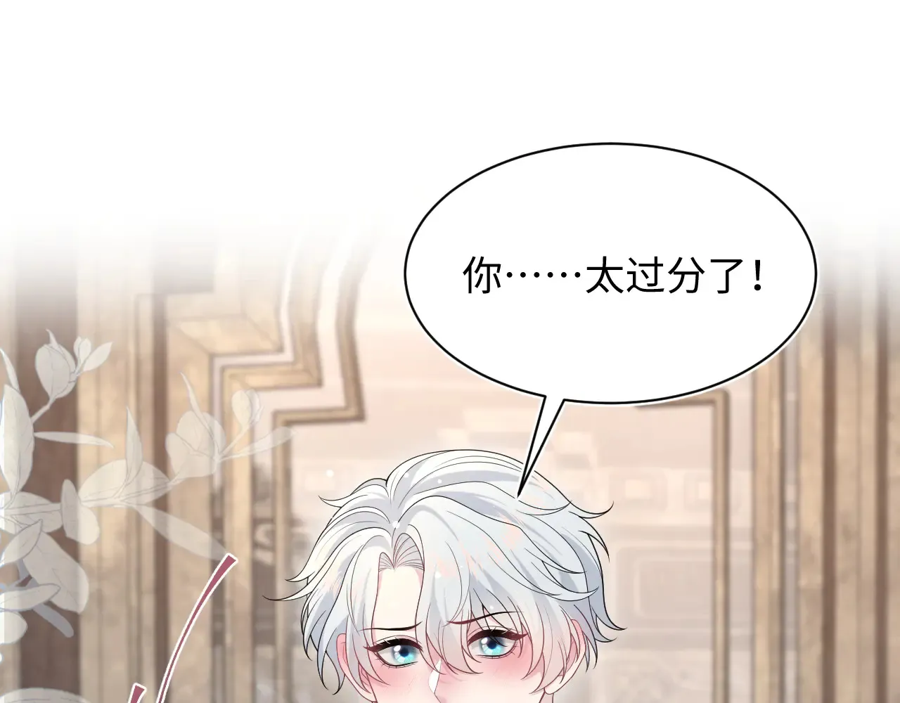 35182