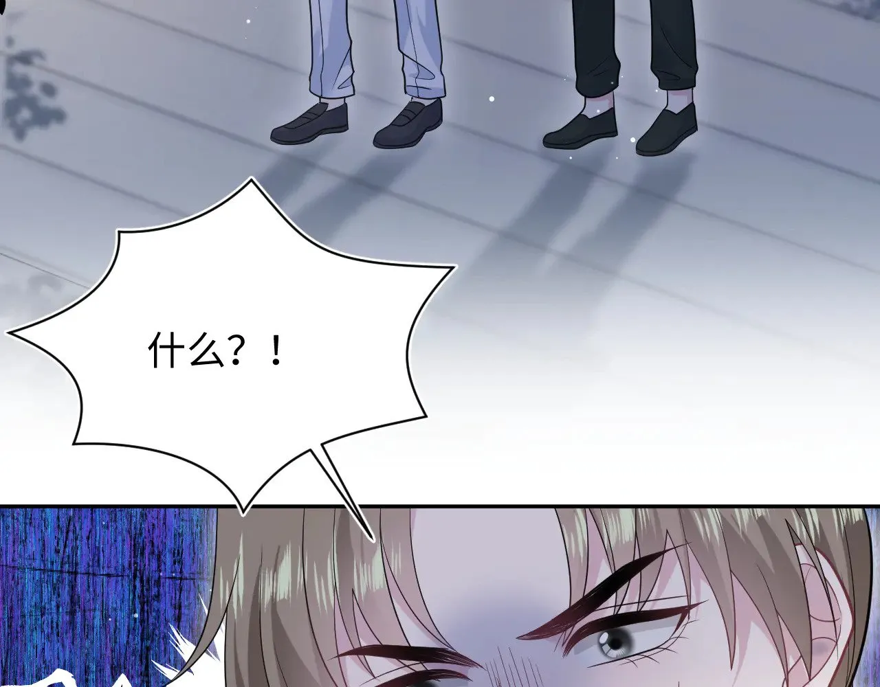 357 各怀鬼胎37