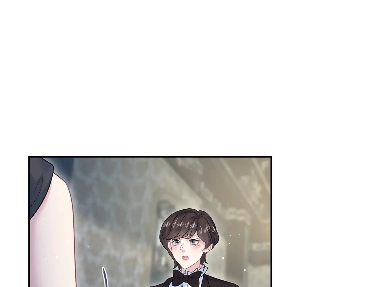 341 前任来袭7