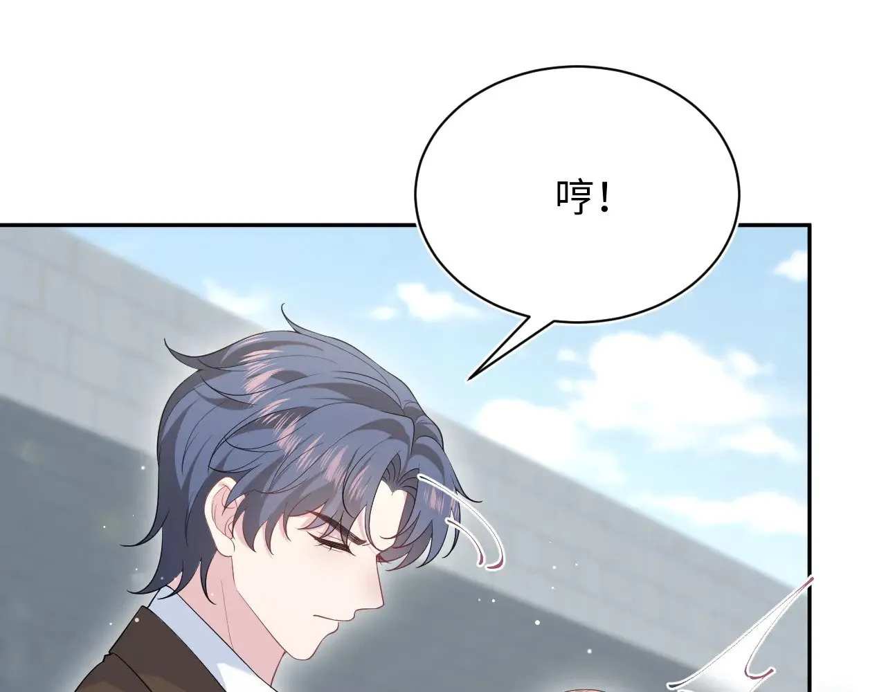 345 燃冬式出行36