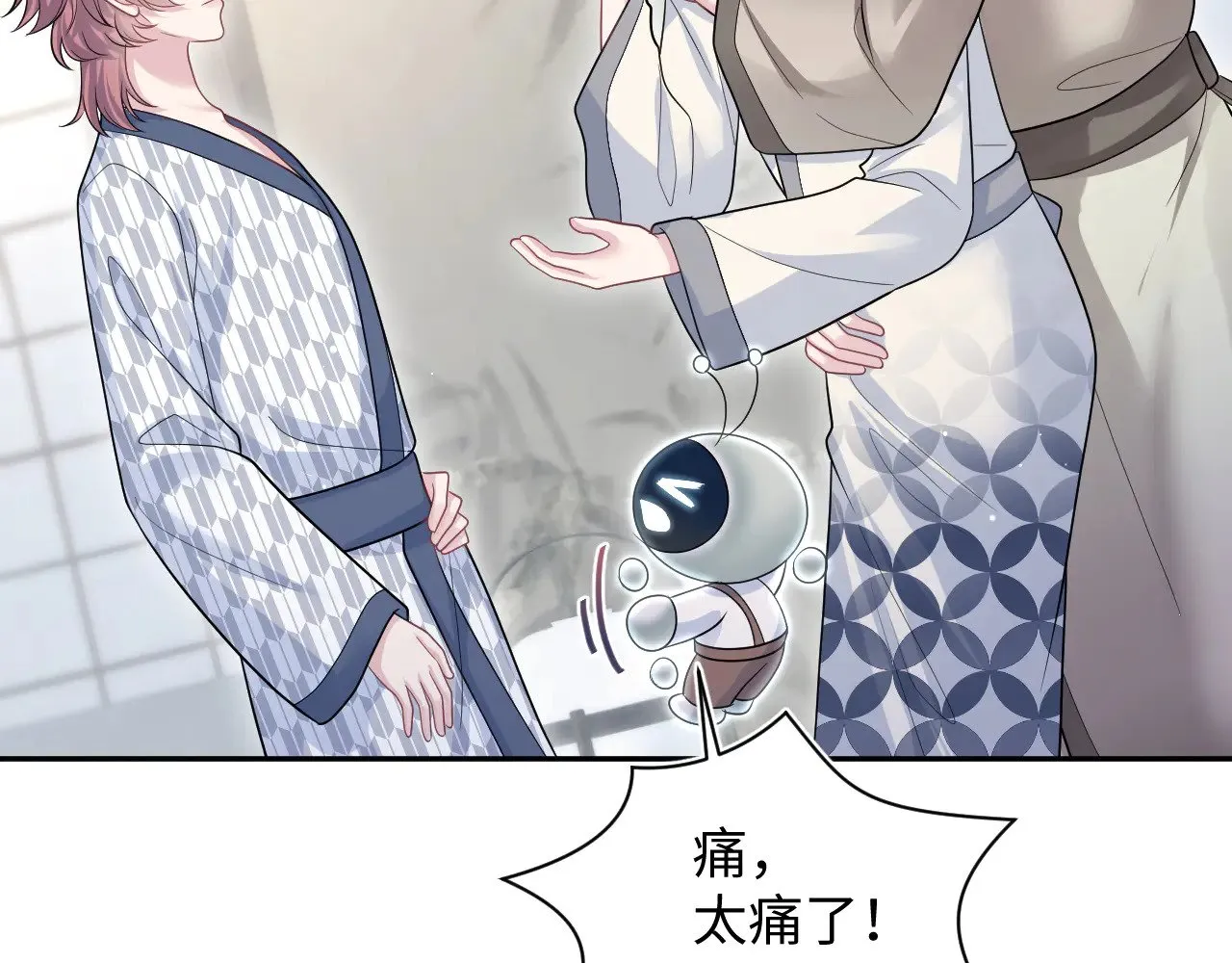 359 狗男人狗鼻子却怕狗20