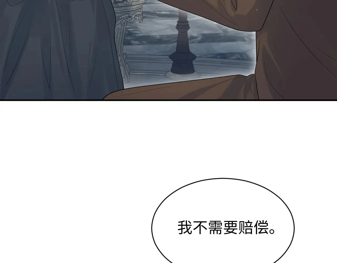 331 老板，我要辞职96