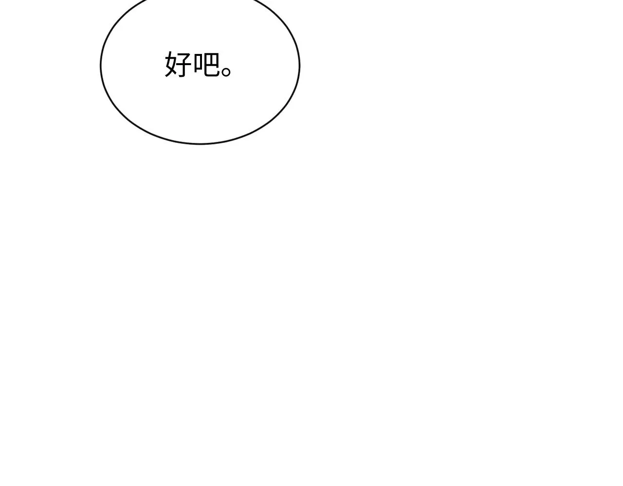 362 家内烦事多46