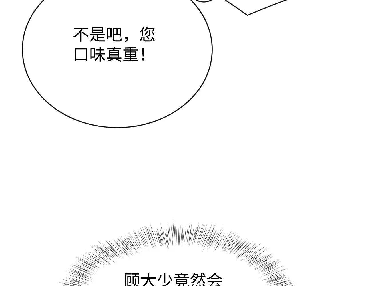 321 随时随地大小哭16