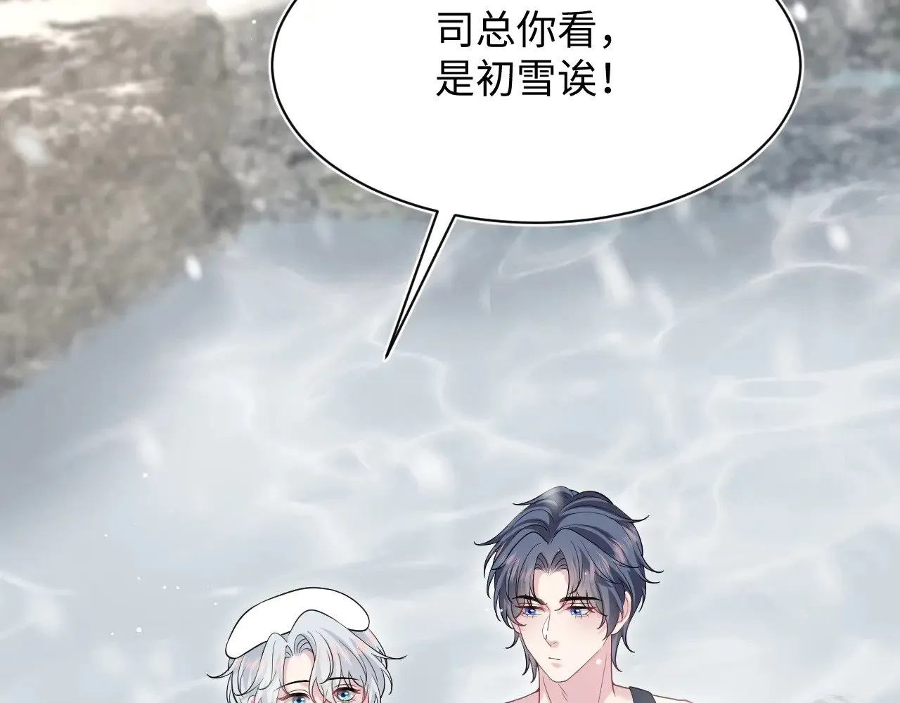 359 狗男人狗鼻子却怕狗113