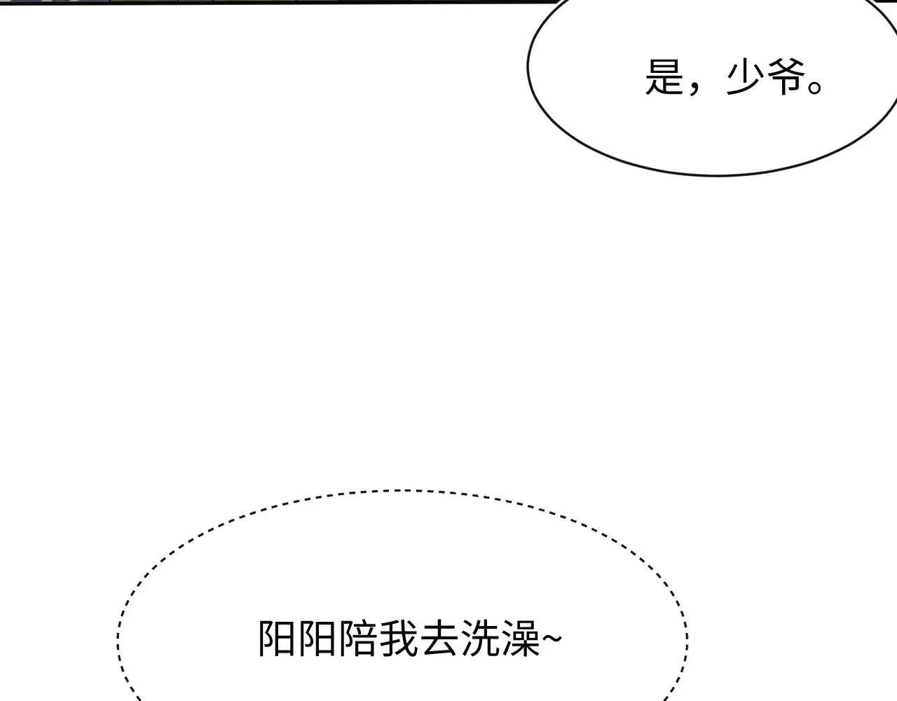 360 你们不要再打啦111
