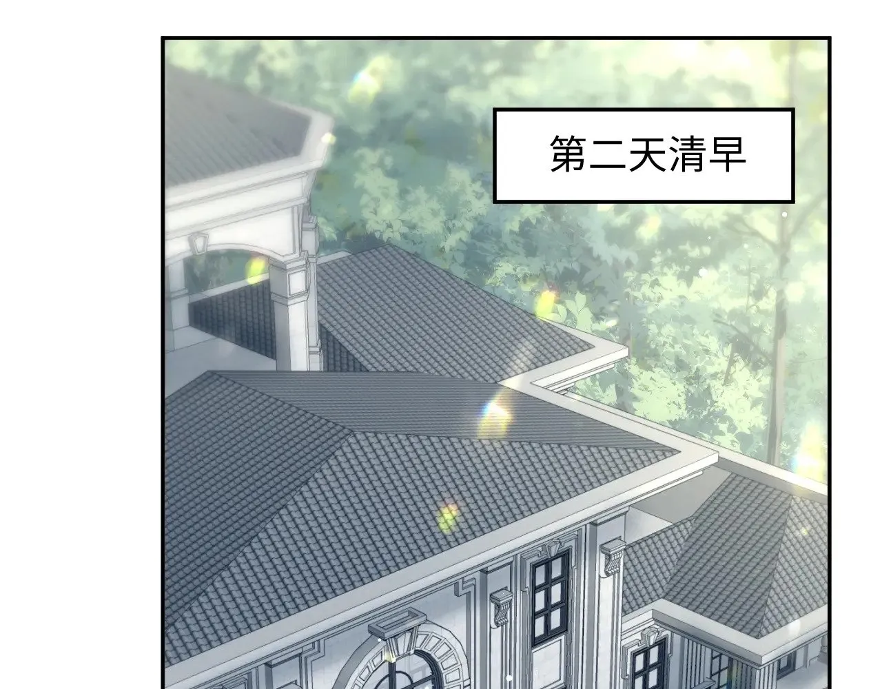 324 怎么和人设不一样！35