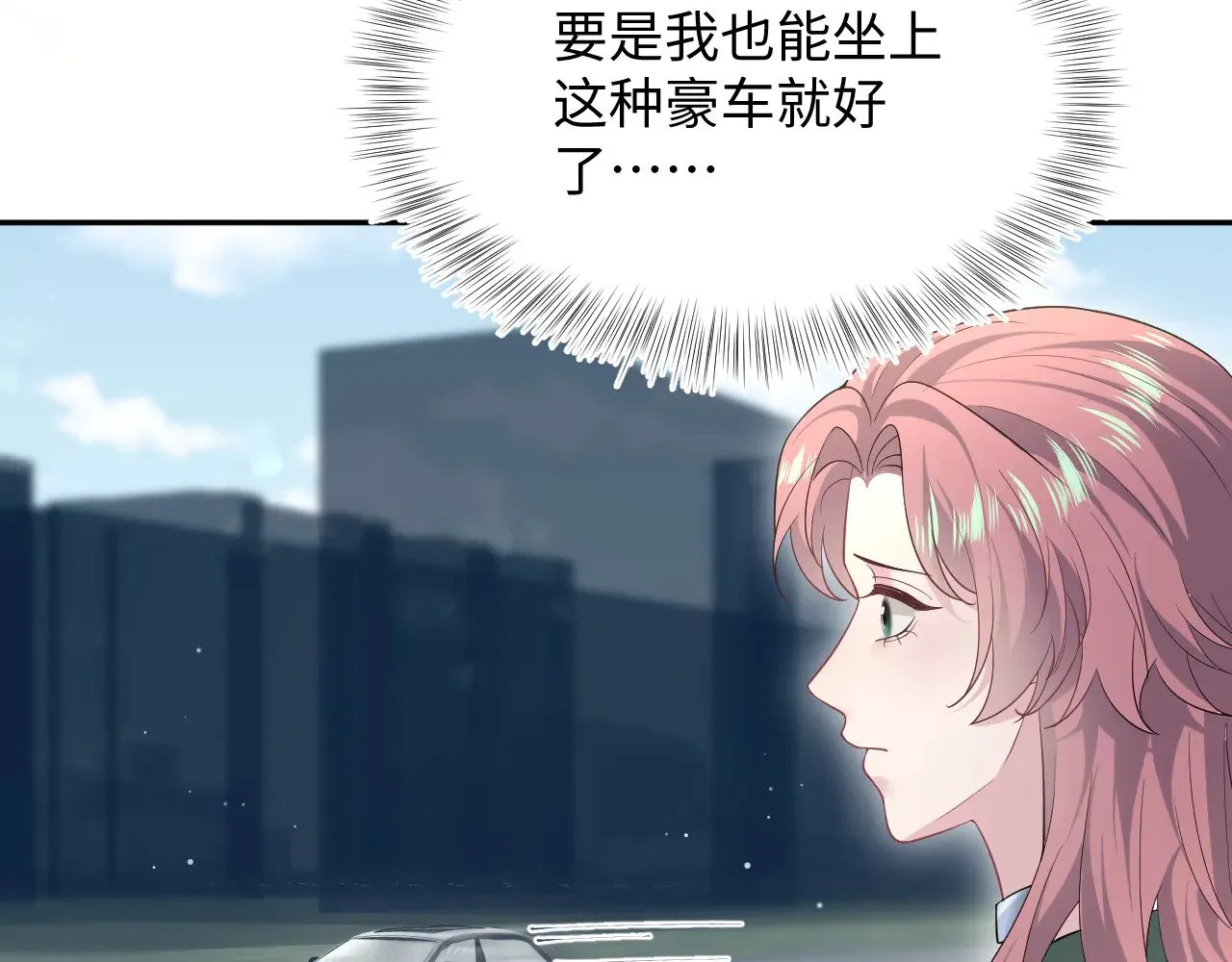 345 燃冬式出行22