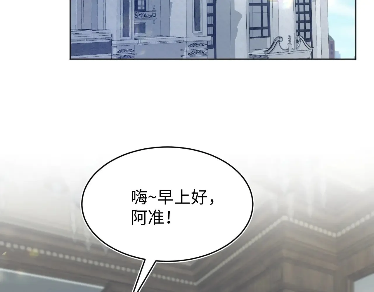 342 何谓灵魂伴侣80