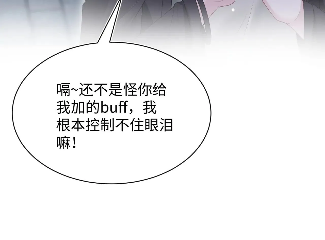 321 随时随地大小哭68
