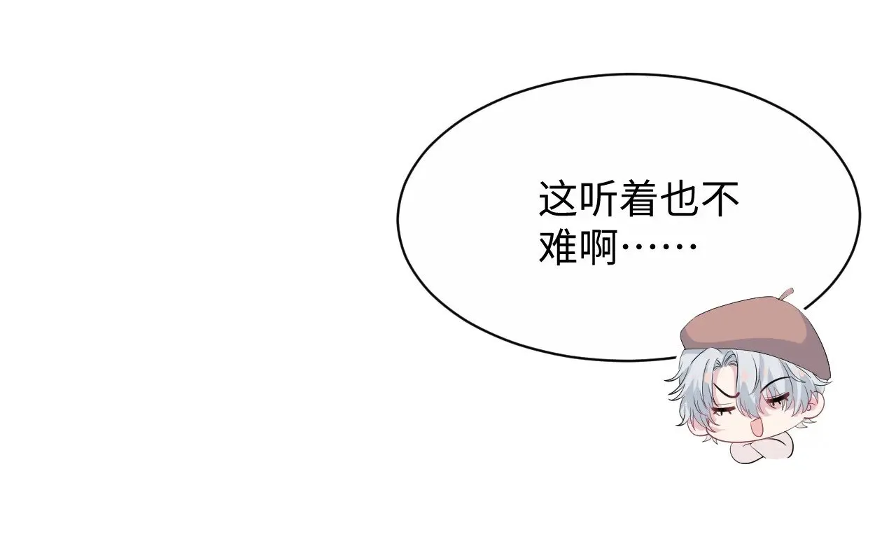 320 复活吧我的爱人98