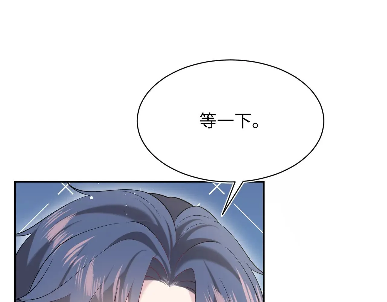 326 打工替友还债81