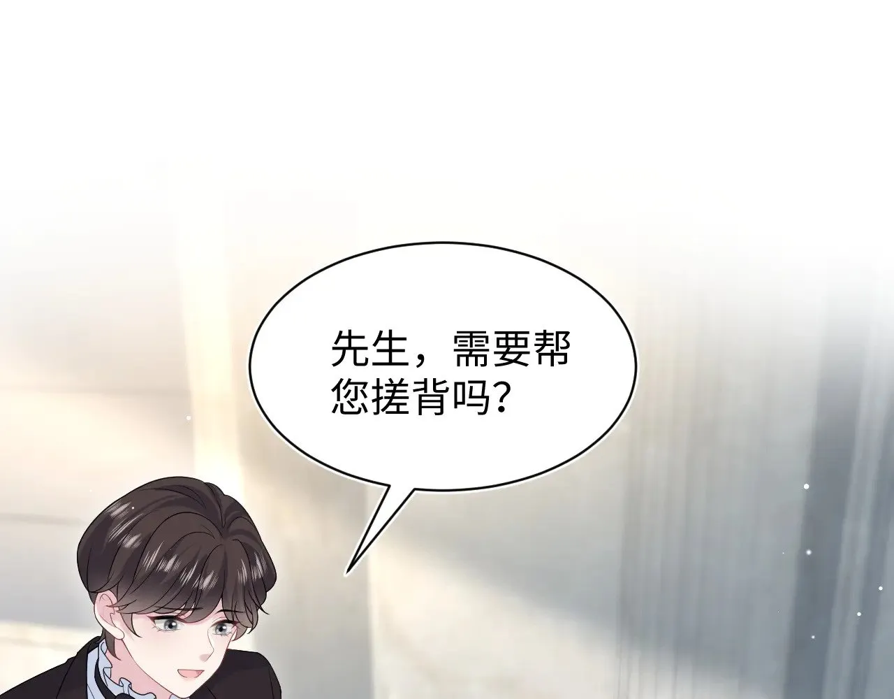 339 轮番拆招77