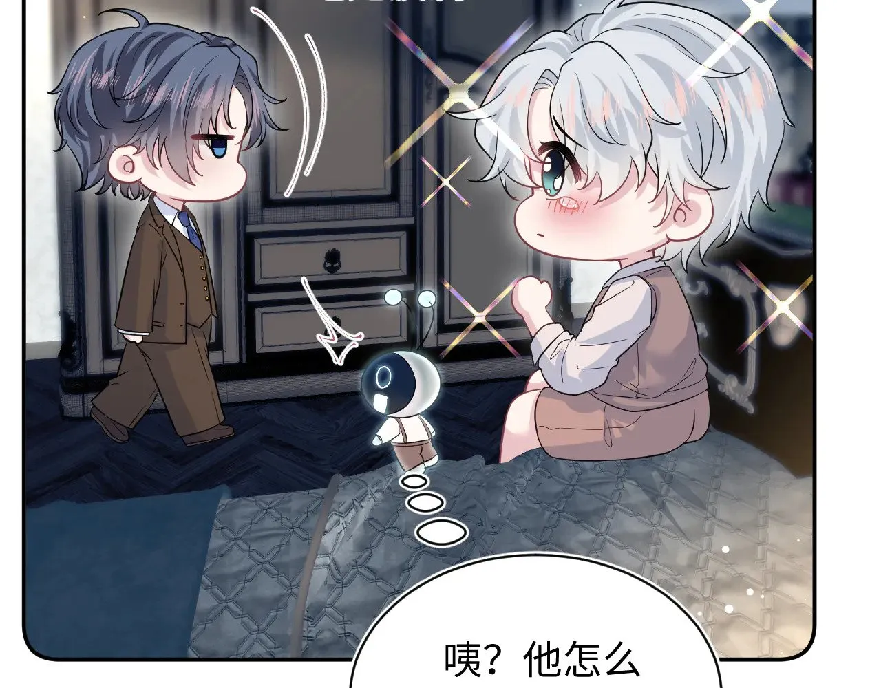 323 老熟人登场69