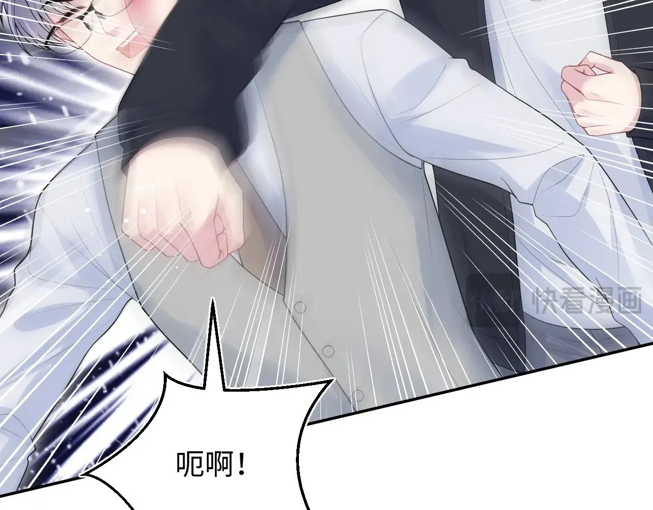 331 老板，我要辞职60