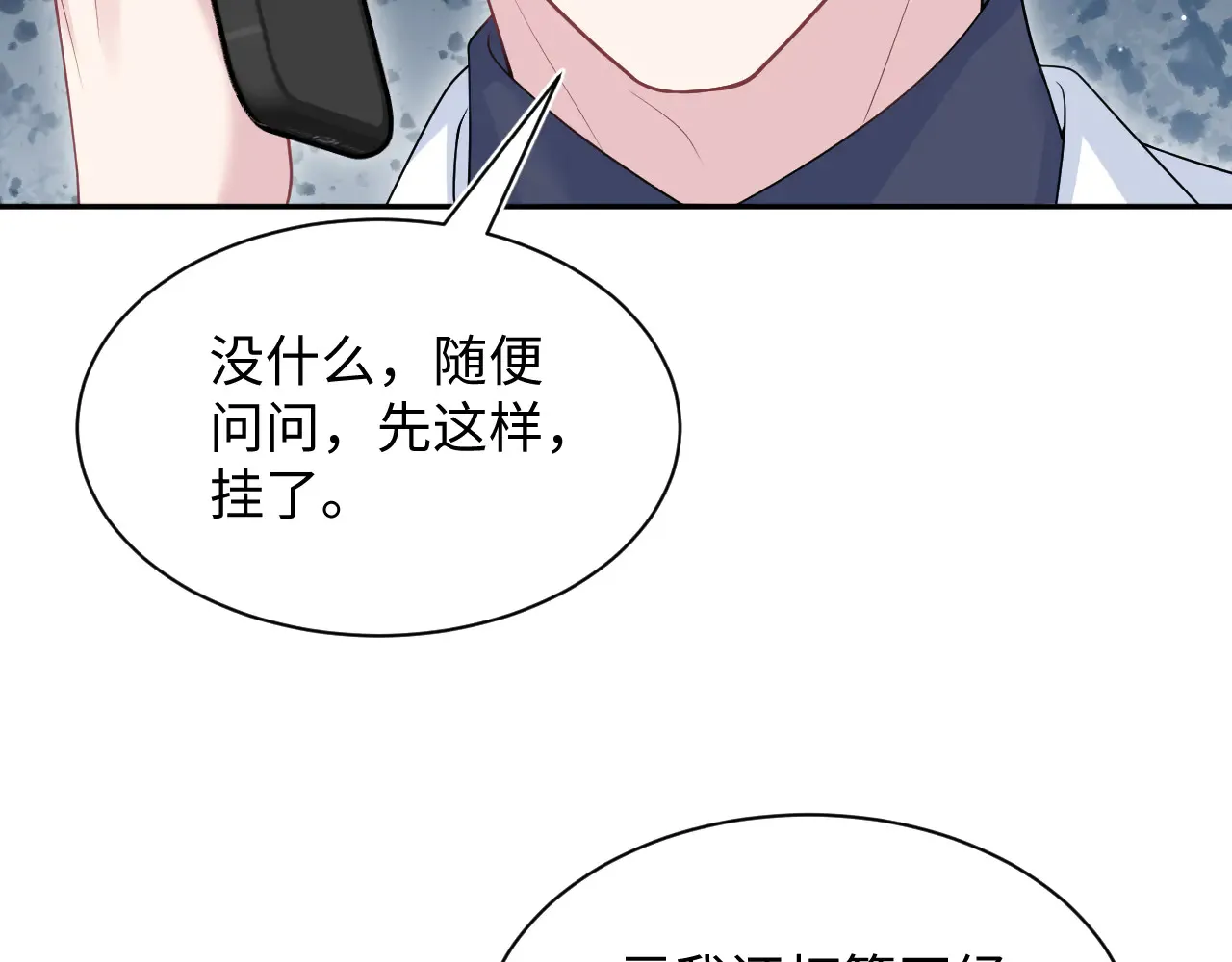 35080