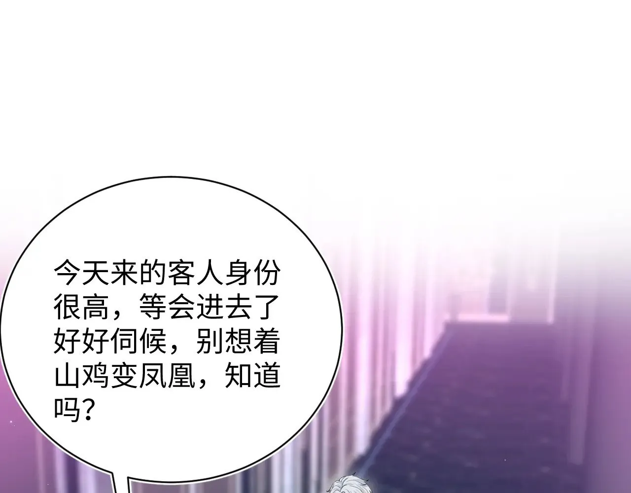 321 随时随地大小哭0