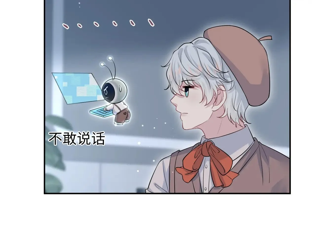 320 复活吧我的爱人67
