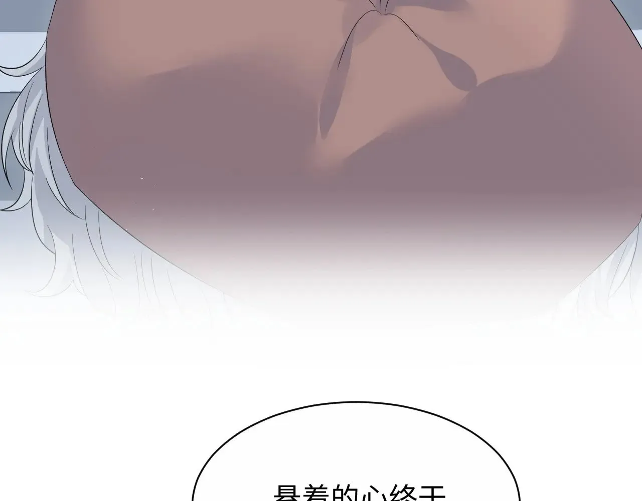 320 复活吧我的爱人102